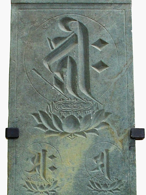 魅力的な価格 B 鍍銀陽刻水注 唐時代 遺跡発掘品 金工 中国 副葬品