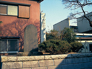 平柳蔵人居館跡